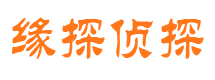 沐川外遇调查取证